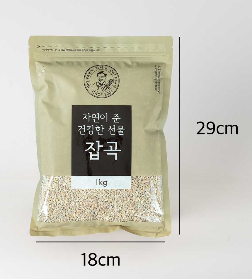 포장된 국산 통밀쌀 1kg의 전면부 모습
